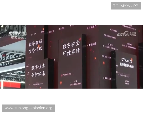 z6尊龙中国有限公司官方网站关于公司背景与发展历程的详细介绍