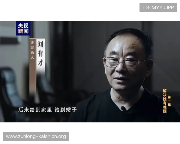 尊龙凯时平台登陆常见问题解答为玩家提供全面的登录帮助与支持