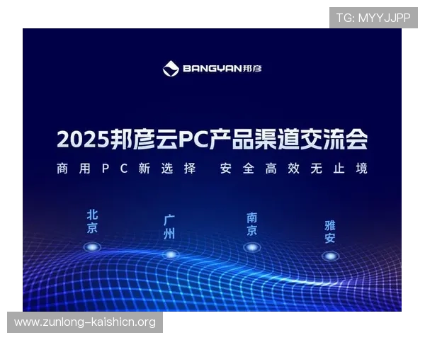 深入研究z6尊龙凯时旗舰厅的技术架构与应用